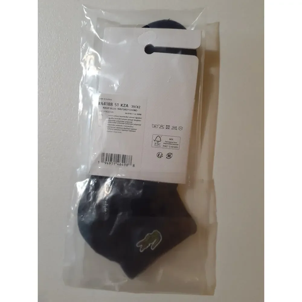 Lacoste unisex short
